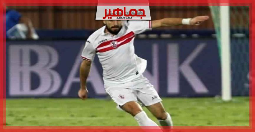 جريدة جماهير