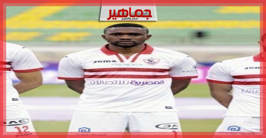 جريدة جماهير