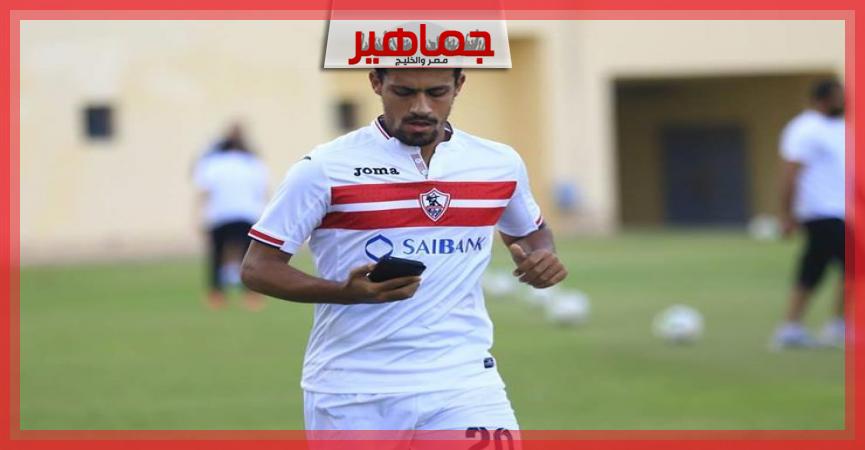 جريدة جماهير