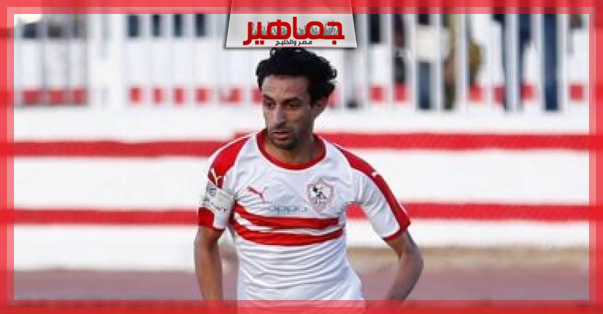 جريدة جماهير