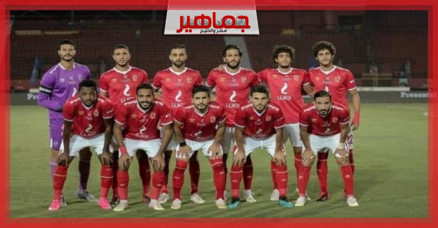 جريدة جماهير