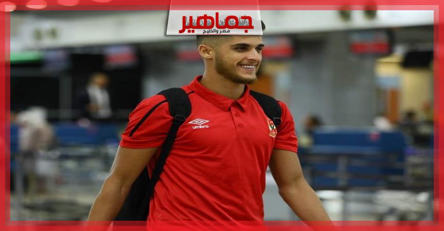 جريدة جماهير