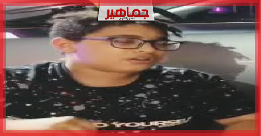 جريدة جماهير