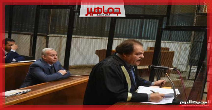 جريدة جماهير