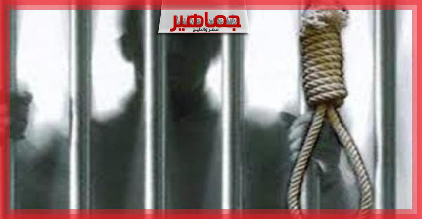 جريدة جماهير