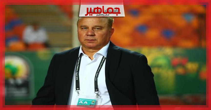 جريدة جماهير