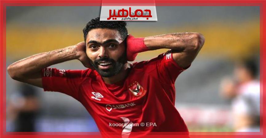 جريدة جماهير
