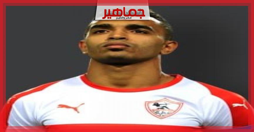 جريدة جماهير