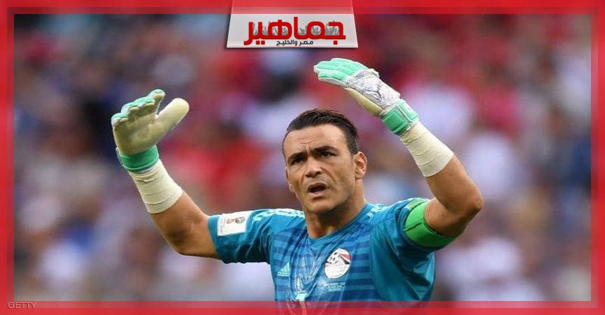 جريدة جماهير
