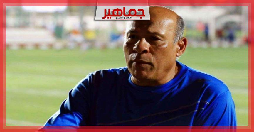 جريدة جماهير