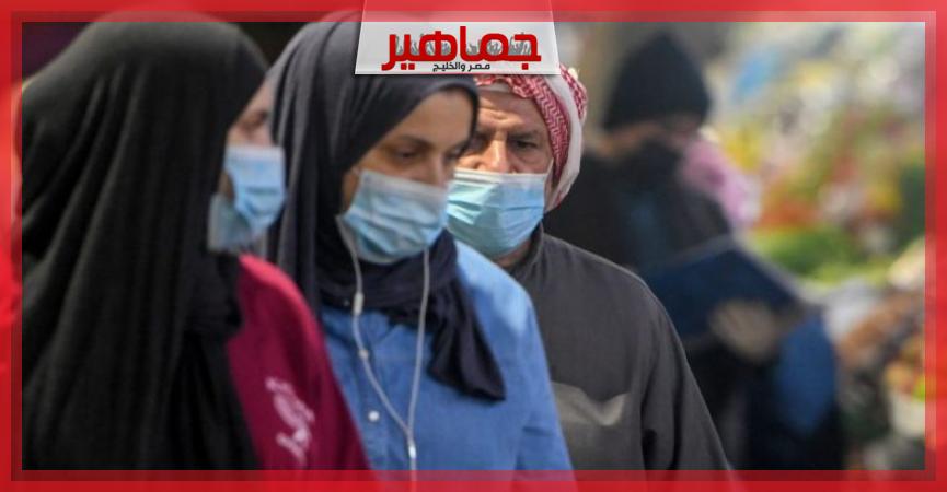 جريدة جماهير