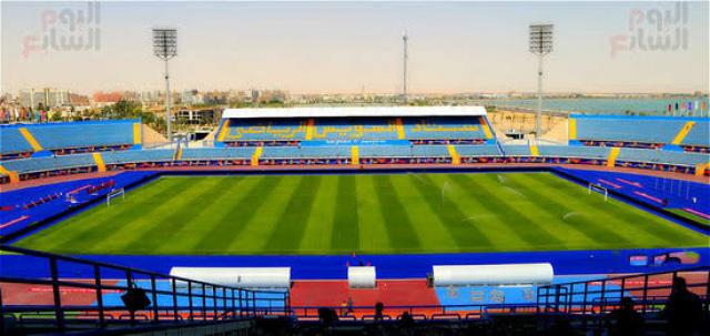 جريدة جماهير