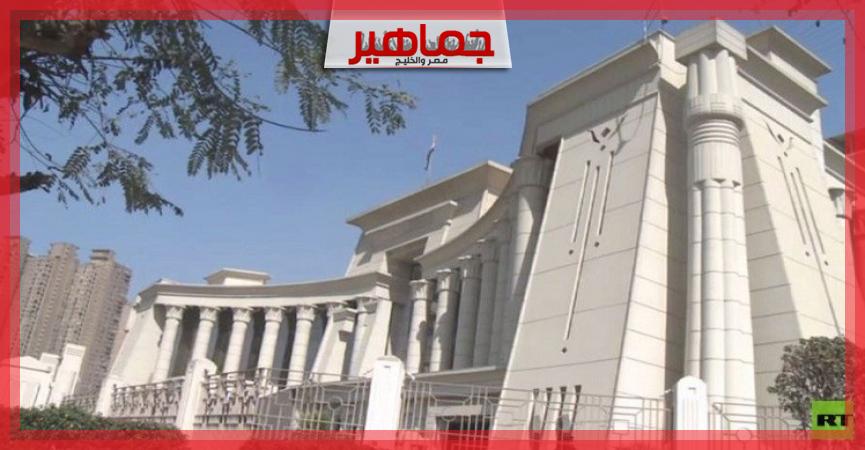 جريدة جماهير