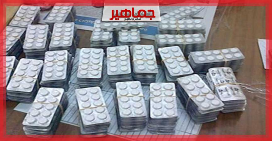جريدة جماهير