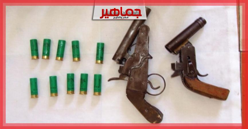 جريدة جماهير