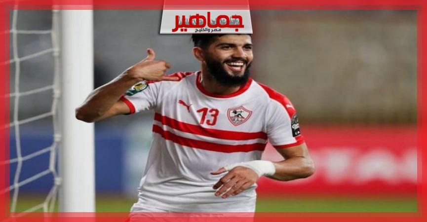 جريدة جماهير