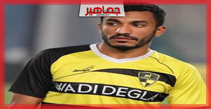 جريدة جماهير