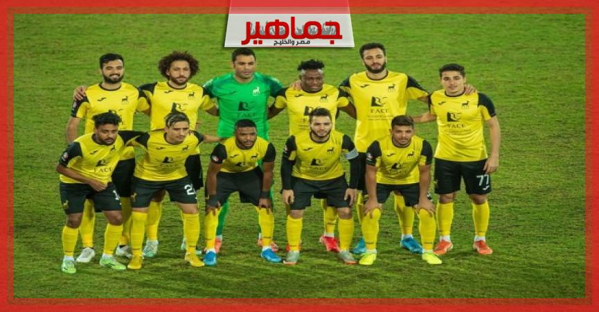 جريدة جماهير
