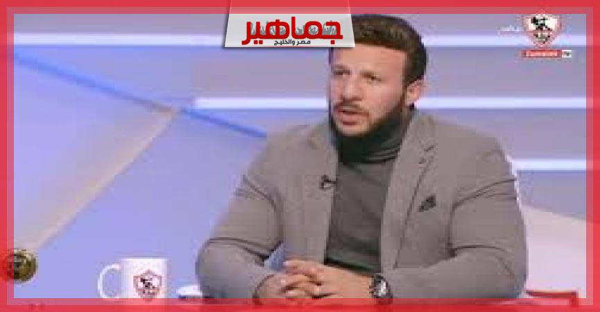 جريدة جماهير