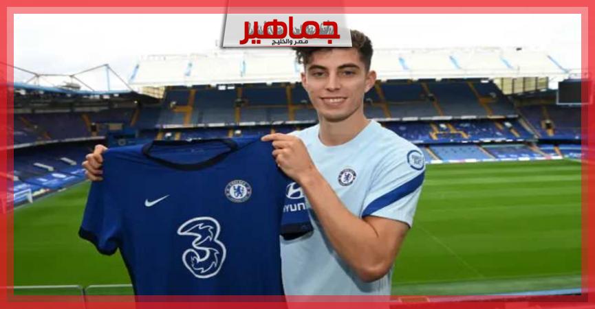 جريدة جماهير