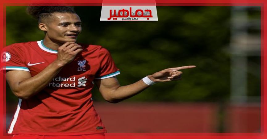 جريدة جماهير