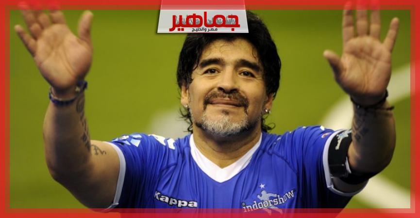 جريدة جماهير