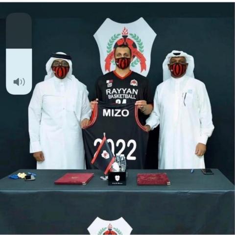 جريدة جماهير