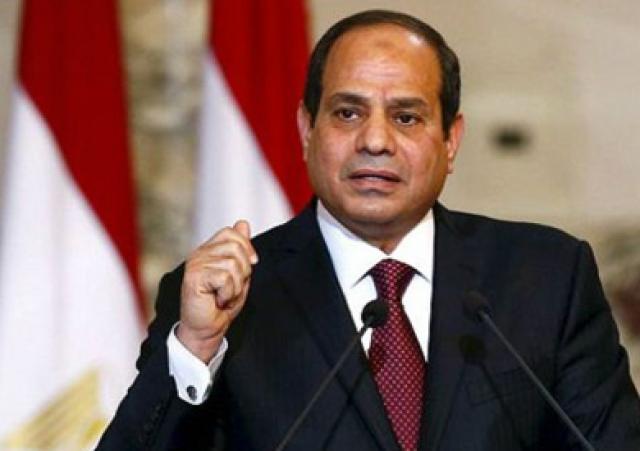 جريدة جماهير