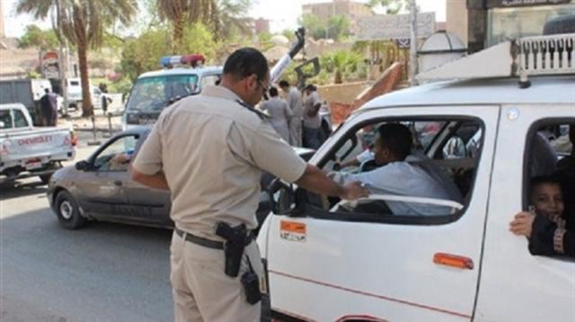 جريدة جماهير
