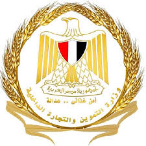 جريدة جماهير