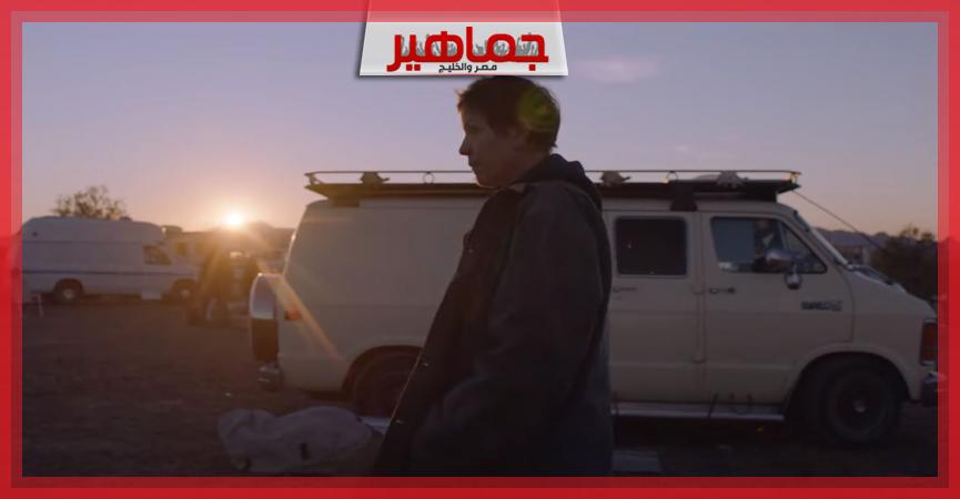 جريدة جماهير