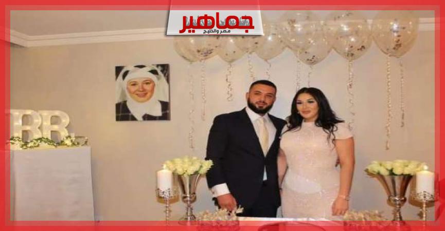 جريدة جماهير