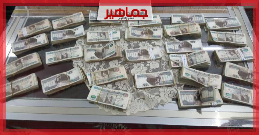جريدة جماهير