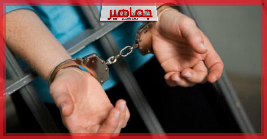 جريدة جماهير