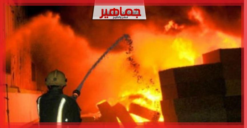 جريدة جماهير