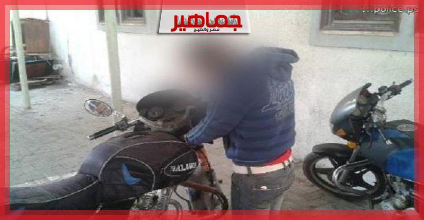 جريدة جماهير
