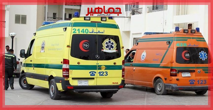 جريدة جماهير