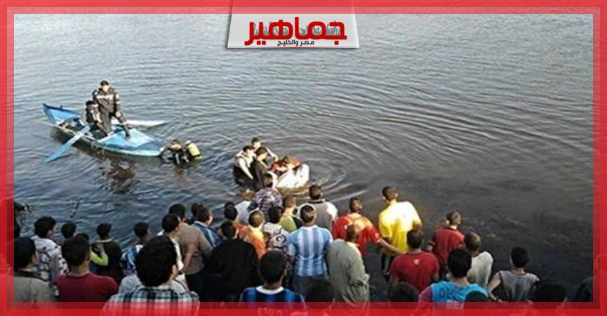 جريدة جماهير