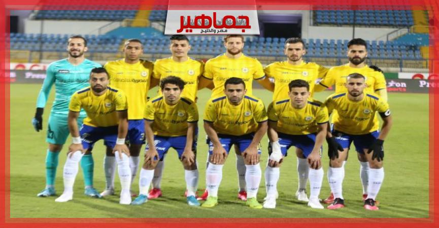 جريدة جماهير