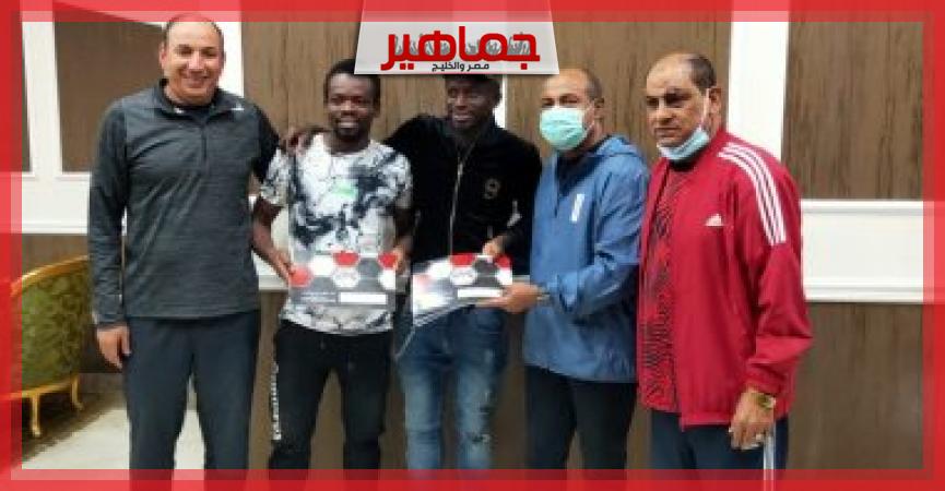 جريدة جماهير