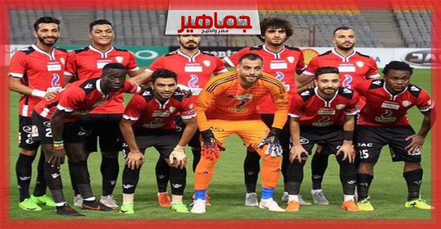 جريدة جماهير