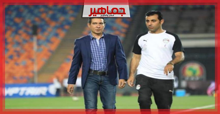 جريدة جماهير