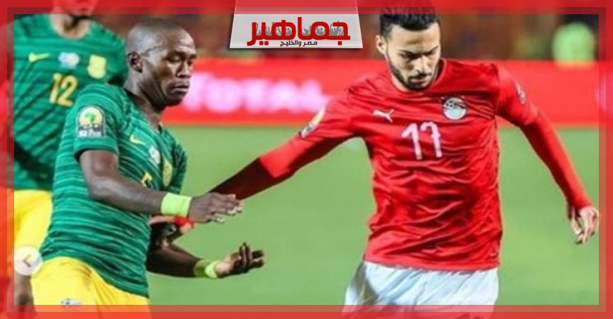 جريدة جماهير