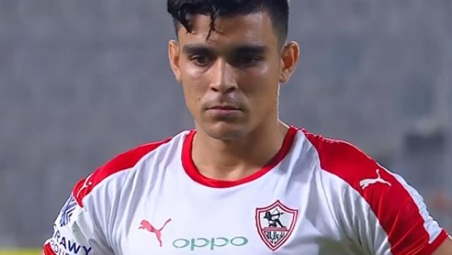 جريدة جماهير