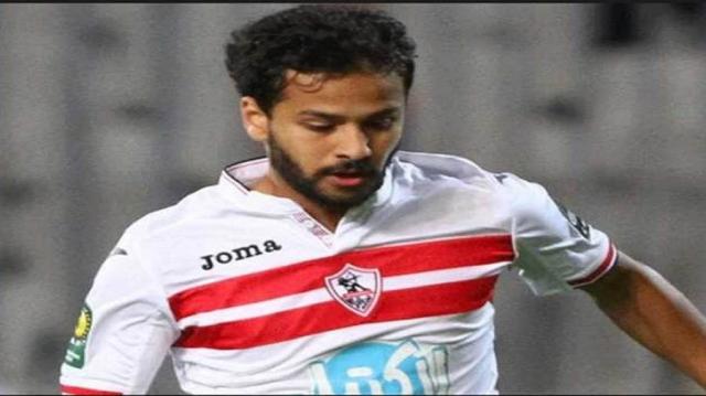 جريدة جماهير
