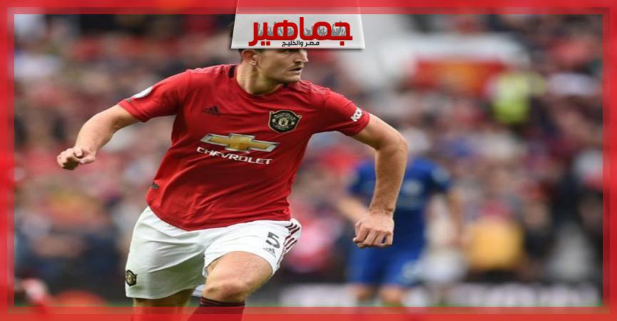 جريدة جماهير