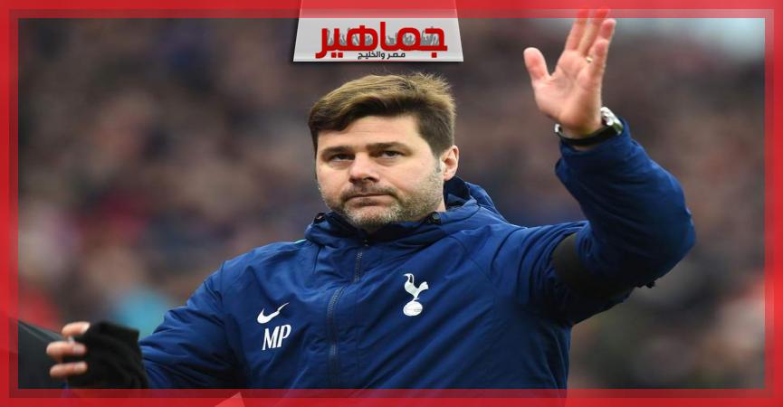 جريدة جماهير