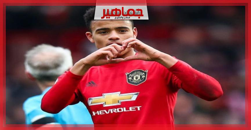 جريدة جماهير