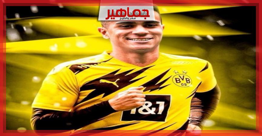 جريدة جماهير