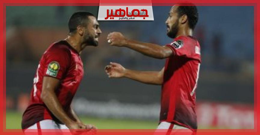 جريدة جماهير